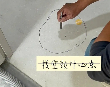 嘉峪关瓷砖空鼓维修公司分享砂料配比不正确在瓷砖铺贴过程中可能导致以下问题
